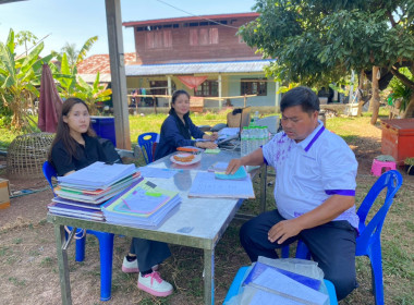 ผู้ชำระบัญชีกลุ่มเกษตรกรกองทุนข้าวเปลือกบ้านหนองลาด ... พารามิเตอร์รูปภาพ 1